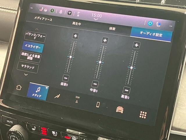 ジープ・グランドチェロキーL リミテッド 1オーナー 黒レザー 純正18AW TV・ナビ 前後ドラレコ HUD 360°カメラ ワイヤレスApple CarPlay 電動リアゲート ALPINE アダプティブクルーズ 温冷シート ETC2.0(42枚目)