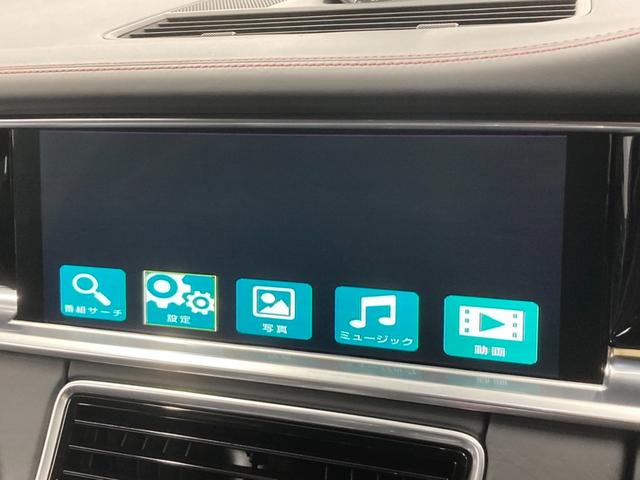 パナメーラ ＧＴＳ　１オーナー　ＯＰ２００　黒ハーフレザー　ＴＶ　ＰＤＣＣ　純正２０ＡＷサテンブラック　スポエグ　インテリアＰＫＧ　カーマインレッド　リアアクスル　レーンキプ　ポルシェエントリードライブ　プライバシガラス（35枚目）