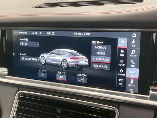 パナメーラ ＧＴＳ　１オーナー　ＯＰ２００　黒ハーフレザー　ＴＶ　ＰＤＣＣ　純正２０ＡＷサテンブラック　スポエグ　インテリアＰＫＧ　カーマインレッド　リアアクスル　レーンキプ　ポルシェエントリードライブ　プライバシガラス（38枚目）