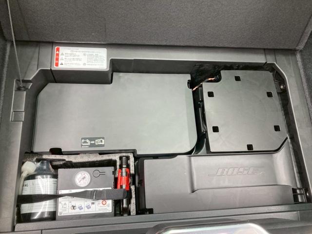 パナメーラ ＧＴＳ　１オーナー　ＯＰ２００　黒ハーフレザー　ＴＶ　ＰＤＣＣ　純正２０ＡＷサテンブラック　スポエグ　インテリアＰＫＧ　カーマインレッド　リアアクスル　レーンキプ　ポルシェエントリードライブ　プライバシガラス（73枚目）