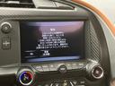 グランスポーツ　３ＬＴ　１年保証　専用エアロ　３６０°ドラレコ　茶革　ワイドボディ　純正ブラックＦ１９・Ｒ２０ＡＷ　ＢＯＳＥ　ＡｐｐｌｅＣａｒＰｌａｙ　ＡｎｄｒｏｉｄＡｕｔｏナビＴＶ　マグネティックライドＬＳＤ　ＢＲＥＭＢＯ（28枚目）