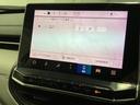 リミテッド　１オーナー　黒革　ＴＶナビ　３６０°カメラ　ＡＬＰＩＮＥサウンド　純正１８ＡＷ　ＡｐｐｌｅＣａｒＰｌａｙ　ＡｎｄｒｏｉｄＡｕｔｏ（ワイヤレス）　シートヒーター　ハンドルヒーター　パワーバックドア（30枚目）