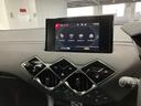 オペラ　ブルーＨＤｉ　１オーナー　ＯＰカラー「クリスタルパール」　ドラレコ　ＡｐｐｌｅＣａｒＰｌａｙ　ＡｎｄｒｏｉｄＡｕｔｏ　ヘッドアップディスプレイ　黒革　マッサージ機能　純正１８ＡＷ　シートヒーター(32枚目)