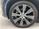 リチャージ　ＰＨＶ　Ｔ８　ＡＷＤ　インスクリプション　メーカー５年保証　エアサス　パノラマルーフ　デニムブルー　サイドステップ　白レザー　純正２１ＡＷ　マッサージ温冷シート　ＴＶナビ　ドラレコ　ヘッドアップ　充電ケーブル　Ｈａｒｍａｎ／Ｋａｒｄｏｎ（22枚目）