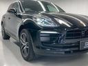 マカンＳ　１オーナー　パノラマルーフ　黒ハーフレザー　ＢＯＳＥサラウンド　Ｍａｃａｎ　Ｓダークチタン純正２０ＡＷ　スポクロＰＫＧ　レーンキーピング　プライバシーガラスハンドルヒーターＬＥＤヘッドＰＤＬＳＰｌｕｓ（80枚目）