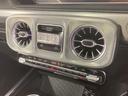 G450d ローンチエディション 1オーナー 白レザー 純正20AW ドライビングアシスタンス Burmester 3Dサラウンド 温冷カップホルダー ベンチレーション付きマッサージシート 360°カメラ 全席ヒーター(37枚目)