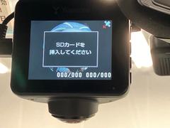 全国ご納車対応可能でございます。お客様の大切なお車をご自宅までしっかりとお届けいたしますので遠方のお客様もお気軽にお問合せ下さいませ。 5