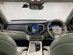 䤿ϡͤΤ˹äˤҤȤġɤ̤ʼ֤Ƥޤ֤Τ饤եФ륻쥯ȥåפǤ 3