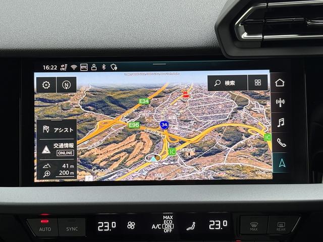 A3セダン 30TFSIアドバンスド(13枚目)