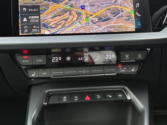 A3セダン 30TFSIアドバンスド(14枚目)