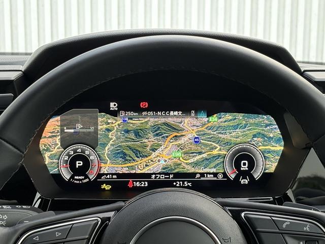 A3セダン 30TFSIアドバンスド(15枚目)