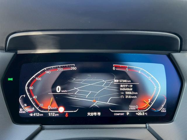 1シリーズ 118d Mスポーツ 自社ユーザー様下取車:Pシート:ワイヤレス充電:ドライビングアシスト:パーキングアシスト:ライトパッケージ:8速AT:コンフォートアクセス:デュアルエキゾーストテールパイプ:AppleCarPaly(18枚目)