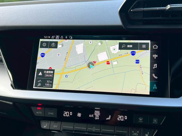 A3 スポーツバック30TFSIアドバンスド 自社ユーザー様下取1オーナー車:ナビゲーションPKG:純正ナビ:フルセグTV:アダプティブクルーズ:Bカメラ:前後ソナー:ETC:Bluetooth:カープレイ:バーチャルコクピット:シートヒーター(25枚目)