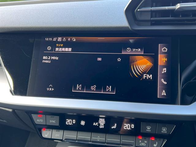 A3 スポーツバック30TFSIアドバンスド 自社ユーザー様下取1オーナー車:ナビゲーションPKG:純正ナビ:フルセグTV:アダプティブクルーズ:Bカメラ:前後ソナー:ETC:Bluetooth:カープレイ:バーチャルコクピット:シートヒーター(27枚目)