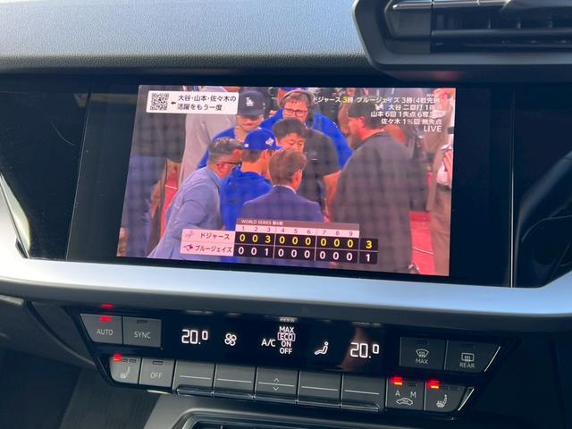 A3 スポーツバック30TFSIアドバンスド 自社ユーザー様下取1オーナー車:ナビゲーションPKG:純正ナビ:フルセグTV:アダプティブクルーズ:Bカメラ:前後ソナー:ETC:Bluetooth:カープレイ:バーチャルコクピット:シートヒーター(28枚目)