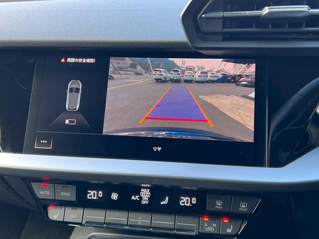 A3 スポーツバック30TFSIアドバンスド 自社ユーザー様下取1オーナー車:ナビゲーションPKG:純正ナビ:フルセグTV:アダプティブクルーズ:Bカメラ:前後ソナー:ETC:Bluetooth:カープレイ:バーチャルコクピット:シートヒーター(29枚目)