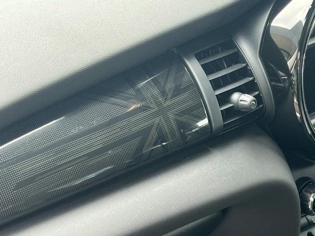 MINI クーパーS 5ドア DCT 2020モデル:インテリアサーフェス:スマートキー:LEDヘッドライト・フォグ:純正ナビ:Bカメラ:前後ソナー:ドラレコ:アクティブクルーズ:Dアシスト:7速DCT電子シフト:ドライブモードセレクト(42枚目)