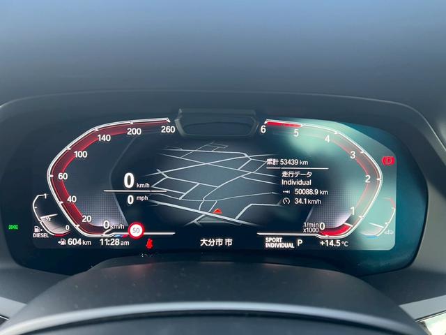 大分の輸入車専門店【ＳＫＹＰＩＴ（スカイピット）・認証工場完備】☆電車やバスでご来店のお客様は最寄駅まで無料で送迎させて頂きます。事前にお申し付けください☆フリーダイヤル００７８−６０４１−７３７４