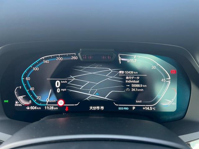 写真だけだと不安、お店まで遠い、営業マンと顔合わせしたい、お店に行く前に見てみたい！→ＬＩＶＥ商談で解決！スマホを通して実車をご覧頂きながら詳細のご説明が可能なサービスとなります！