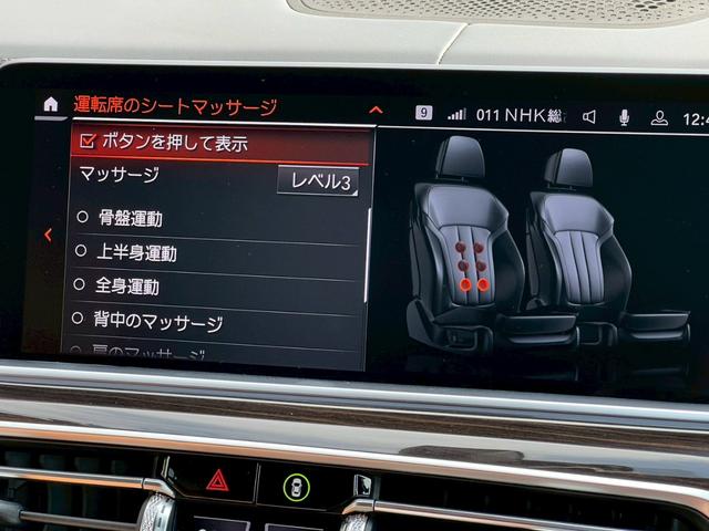 大分の輸入車専門店【ＳＫＹＰＩＴ（スカイピット）・認証工場完備】☆自社整備・板金・塗装工場完備☆ご納車後のアフターもご安心くださいませ♪