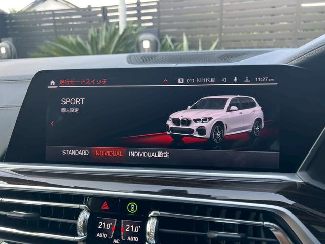 選りすぐりのお車をご用意しております♪一度お問い合わせください♪＊＊＊大分の輸入車専門店【ＳＫＹＰＩＴ（スカイピット）・認証工場完備】＊＊＊フリーダイヤル００７８−６０４１−７３７４