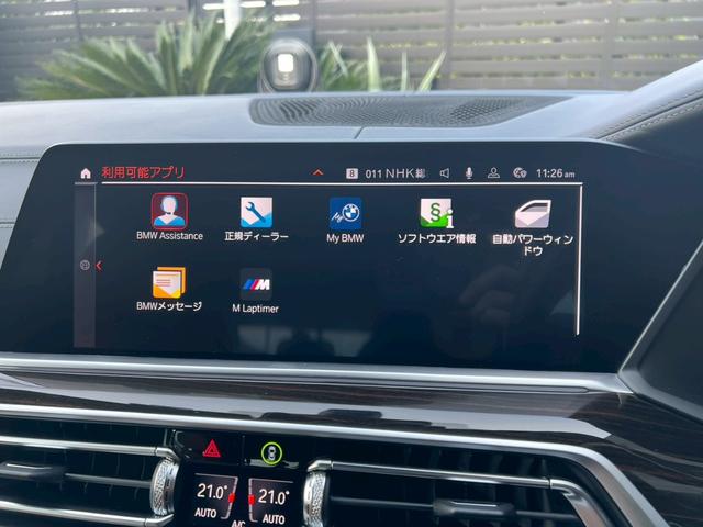 大分の輸入車専門店【ＳＫＹＰＩＴ（スカイピット）・認証工場完備】☆電車やバスでご来店のお客様は最寄駅まで無料で送迎させて頂きます。事前にお申し付けください☆フリーダイヤル００７８−６０４１−７３７４