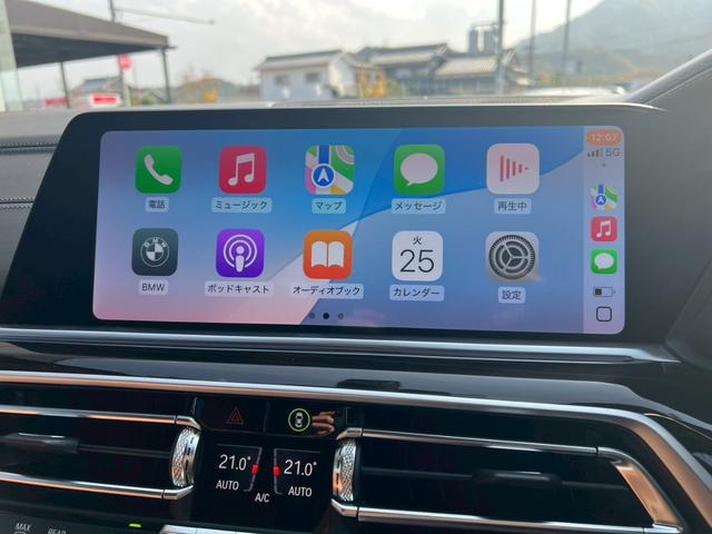 写真だけだと不安、お店まで遠い、営業マンと顔合わせしたい、お店に行く前に見てみたい！→ＬＩＶＥ商談で解決！スマホを通して実車をご覧頂きながら詳細のご説明が可能なサービスとなります！