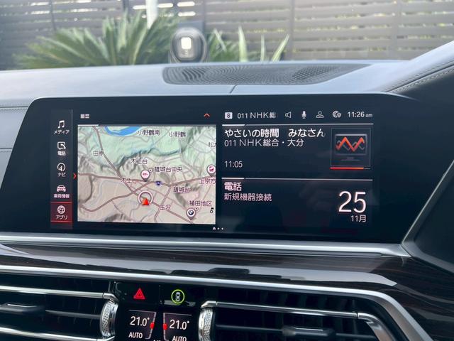 フリーダイヤルもご用意しております！！お問い合わせはお気軽に♪＊＊＊大分の輸入車専門店【ＳＫＹＰＩＴ（スカイピット）・認証工場完備】＊＊＊フリーダイヤル００７８−６０４１−７３７４