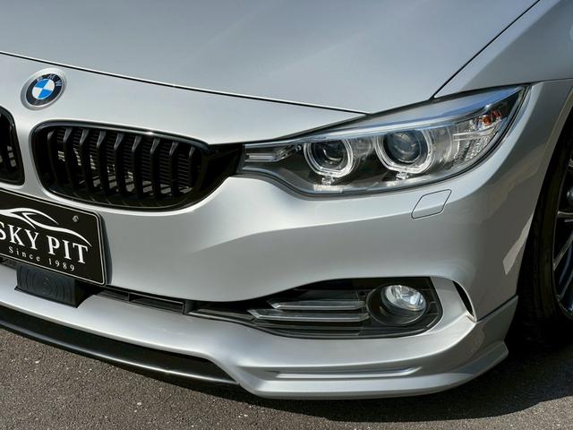 4シリーズ 420iクーペ ラグジュアリー ブレンボブレーキシステム:BBS19AW:REMUSマフラー:ビルシュタイン車高調:JMSスポイラー:前後arcパワーブレース:グループMラムエアシステム:レイヤードサウンド:FTPチャージパイプ(11枚目)