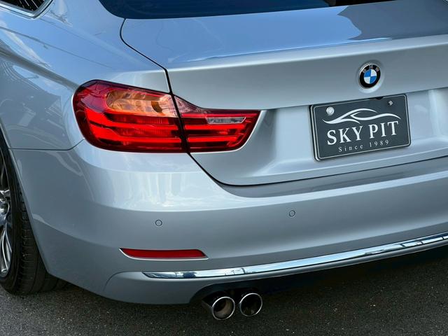 4シリーズ 420iクーペ ラグジュアリー ブレンボブレーキシステム:BBS19AW:REMUSマフラー:ビルシュタイン車高調:JMSスポイラー:前後arcパワーブレース:グループMラムエアシステム:レイヤードサウンド:FTPチャージパイプ(12枚目)