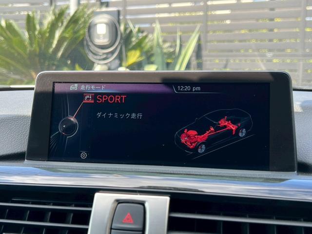 4シリーズ 420iクーペ ラグジュアリー ブレンボブレーキシステム:BBS19AW:REMUSマフラー:ビルシュタイン車高調:JMSスポイラー:前後arcパワーブレース:グループMラムエアシステム:レイヤードサウンド:FTPチャージパイプ(24枚目)