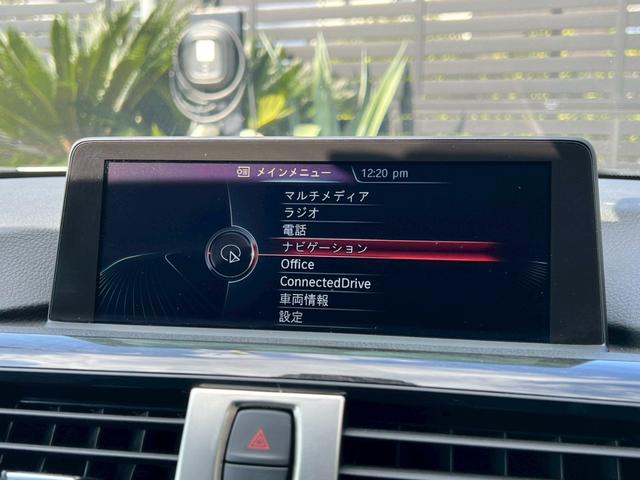 4シリーズ 420iクーペ ラグジュアリー ブレンボブレーキシステム:BBS19AW:REMUSマフラー:ビルシュタイン車高調:JMSスポイラー:前後arcパワーブレース:グループMラムエアシステム:レイヤードサウンド:FTPチャージパイプ(25枚目)