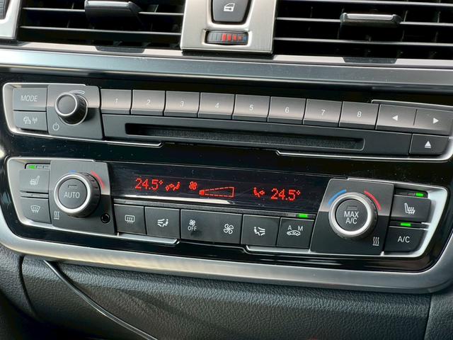 4シリーズ 420iクーペ ラグジュアリー ブレンボブレーキシステム:BBS19AW:REMUSマフラー:ビルシュタイン車高調:JMSスポイラー:前後arcパワーブレース:グループMラムエアシステム:レイヤードサウンド:FTPチャージパイプ(27枚目)