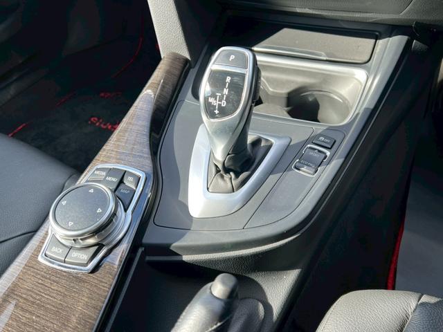 4シリーズ 420iクーペ ラグジュアリー ブレンボブレーキシステム:BBS19AW:REMUSマフラー:ビルシュタイン車高調:JMSスポイラー:前後arcパワーブレース:グループMラムエアシステム:レイヤードサウンド:FTPチャージパイプ(29枚目)