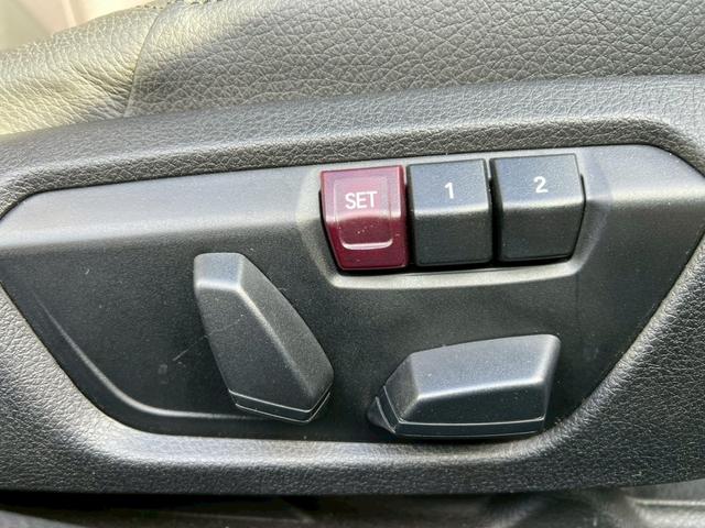 4シリーズ 420iクーペ ラグジュアリー ブレンボブレーキシステム:BBS19AW:REMUSマフラー:ビルシュタイン車高調:JMSスポイラー:前後arcパワーブレース:グループMラムエアシステム:レイヤードサウンド:FTPチャージパイプ(33枚目)