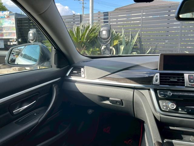 4シリーズ 420iクーペ ラグジュアリー ブレンボブレーキシステム:BBS19AW:REMUSマフラー:ビルシュタイン車高調:JMSスポイラー:前後arcパワーブレース:グループMラムエアシステム:レイヤードサウンド:FTPチャージパイプ(34枚目)