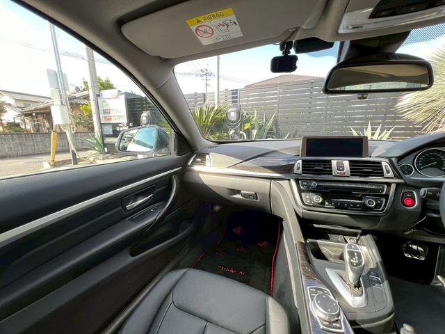 4シリーズ 420iクーペ ラグジュアリー ブレンボブレーキシステム:BBS19AW:REMUSマフラー:ビルシュタイン車高調:JMSスポイラー:前後arcパワーブレース:グループMラムエアシステム:レイヤードサウンド:FTPチャージパイプ(35枚目)