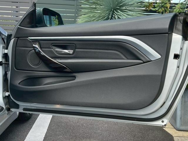 4シリーズ 420iクーペ ラグジュアリー ブレンボブレーキシステム:BBS19AW:REMUSマフラー:ビルシュタイン車高調:JMSスポイラー:前後arcパワーブレース:グループMラムエアシステム:レイヤードサウンド:FTPチャージパイプ(45枚目)