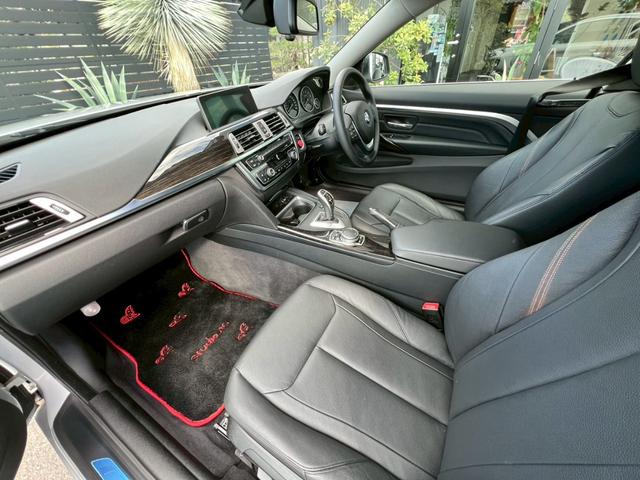 4シリーズ 420iクーペ ラグジュアリー ブレンボブレーキシステム:BBS19AW:REMUSマフラー:ビルシュタイン車高調:JMSスポイラー:前後arcパワーブレース:グループMラムエアシステム:レイヤードサウンド:FTPチャージパイプ(46枚目)