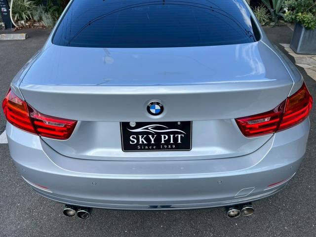 4シリーズ 420iクーペ ラグジュアリー ブレンボブレーキシステム:BBS19AW:REMUSマフラー:ビルシュタイン車高調:JMSスポイラー:前後arcパワーブレース:グループMラムエアシステム:レイヤードサウンド:FTPチャージパイプ(56枚目)