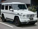 MERCEDES BENZ G-CLASS
