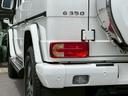 MERCEDES BENZ G-CLASS