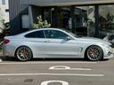 4シリーズ 420iクーペ ラグジュアリー ブレンボブレーキシステム:BBS19AW:REMUSマフラー:ビルシュタイン車高調:JMSスポイラー:前後arcパワーブレース:グループMラムエアシステム:レイヤードサウンド:FTPチャージパイプ(5枚目)