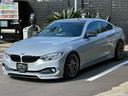 4シリーズ 420iクーペ ラグジュアリー ブレンボブレーキシステム:BBS19AW:REMUSマフラー:ビルシュタイン車高調:JMSスポイラー:前後arcパワーブレース:グループMラムエアシステム:レイヤードサウンド:FTPチャージパイプ(8枚目)