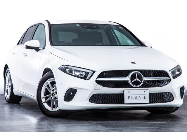 Aクラス A180 レーダーセーフティPKG ドラレコ ハーフレザー(15枚目)