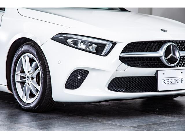 Aクラス A180 レーダーセーフティPKG ドラレコ ハーフレザー(22枚目)