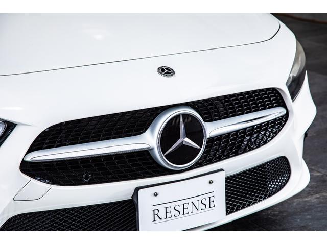 Aクラス A180 レーダーセーフティPKG ドラレコ ハーフレザー(24枚目)