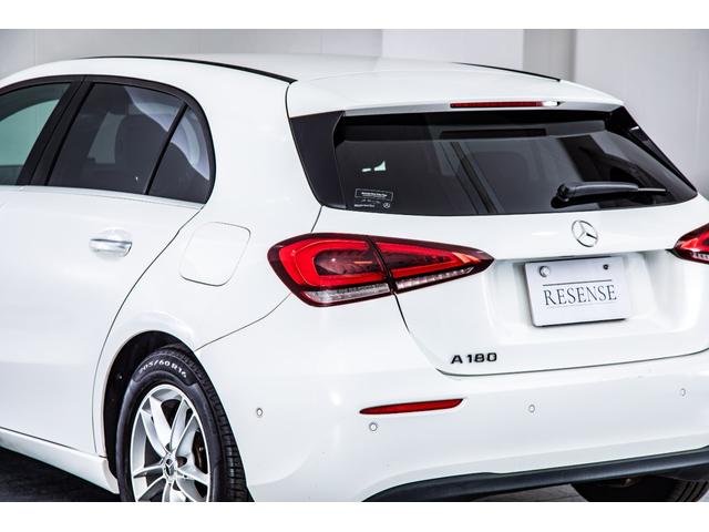 Aクラス A180 レーダーセーフティPKG ドラレコ ハーフレザー(30枚目)