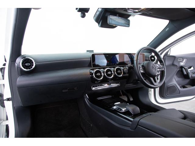 Aクラス A180 レーダーセーフティPKG ドラレコ ハーフレザー(47枚目)