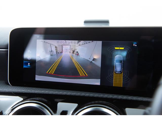 Aクラス A180 レーダーセーフティPKG ドラレコ ハーフレザー(56枚目)